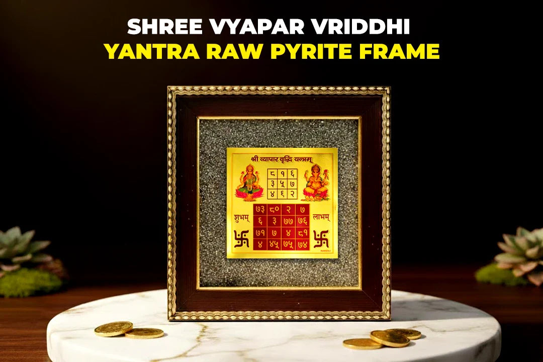 Shree Vyapar Vriddhi Yantra – Benefits & How It Helps Business Growth