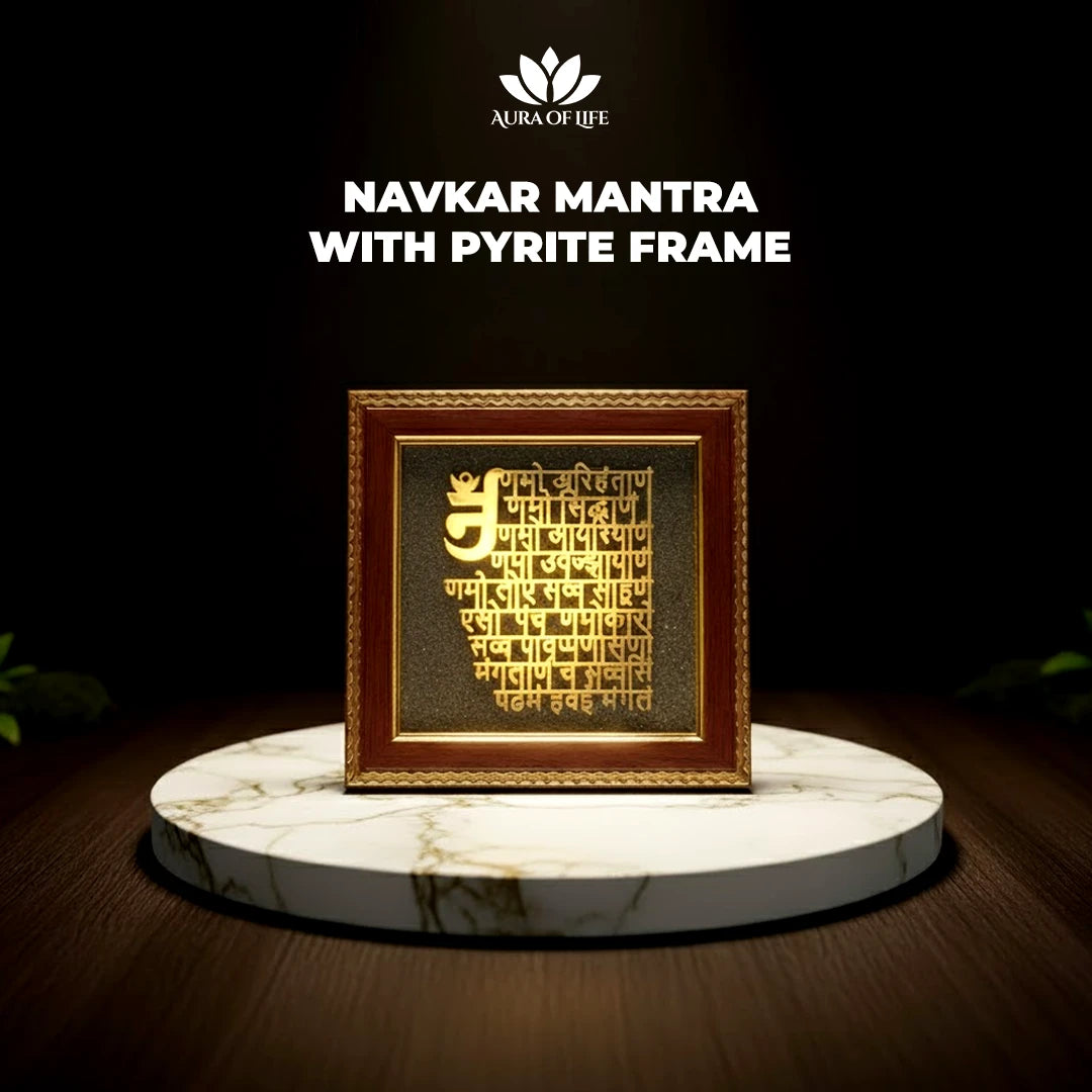 Navkra Mantra with Pyrite Frame