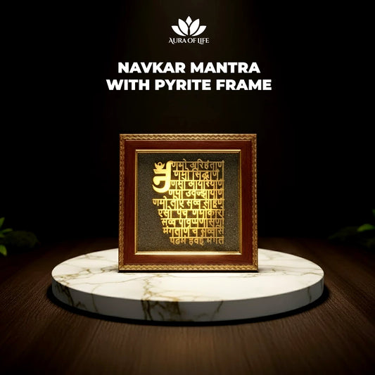 Navkra Mantra with Pyrite Frame