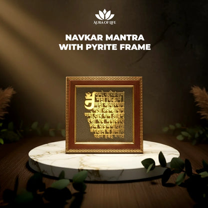 Navkra Mantra with Pyrite Frame