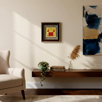 Shree Vyapar Vriddhi Yantra with Raw Pyrite Frame