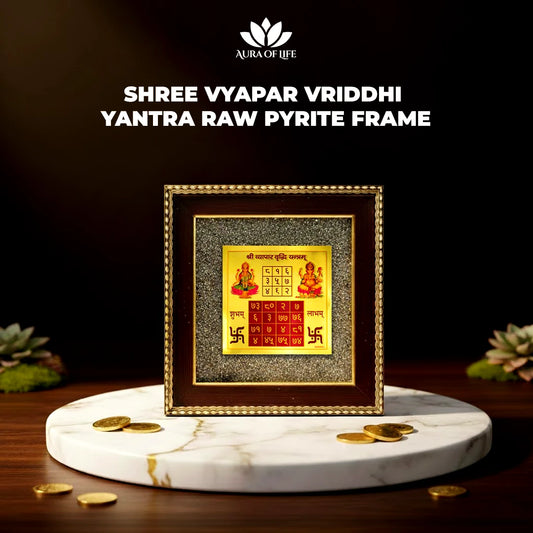 Shree Vyapar Vriddhi Yantra with Raw Pyrite Frame