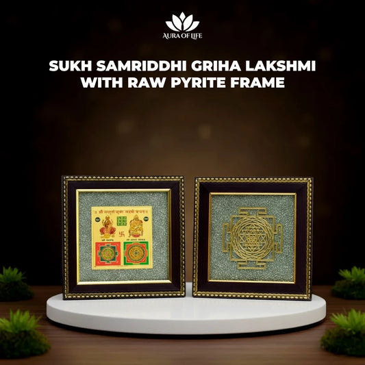 Sukh Samriddhi Griha Lakshmi with Pyrite Frame